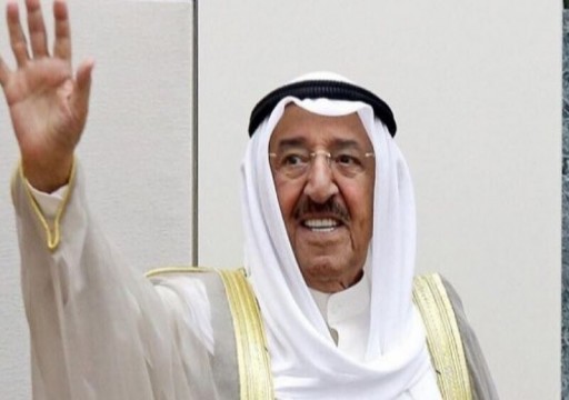 الديوان الأميري الكويتي: صحة أمير البلاد مستقرة