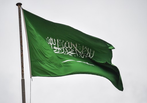 السعودية تحدد 11 مارس من كل عام "يوماً للعَلَم"