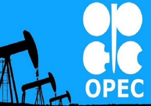 "أوبك+" قد تراجع قرار رفع إنتاج النفط