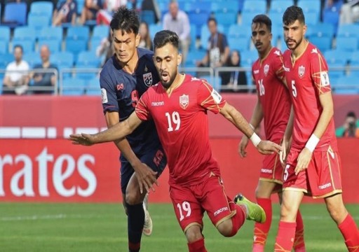 فوز صعب للبحرين وسهل لإيران في تصفيات مونديال 2022