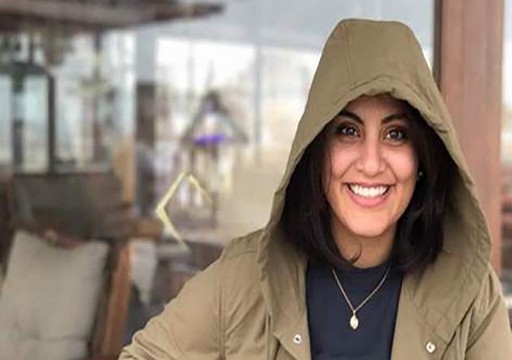 السعودية تطلق سراح الناشطة لجين الهذلول بعد أكثر من عامين على اعتقالها