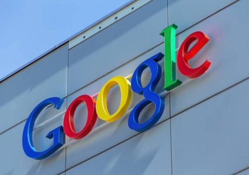 جوجل ترفض رفع أجور موظفيها