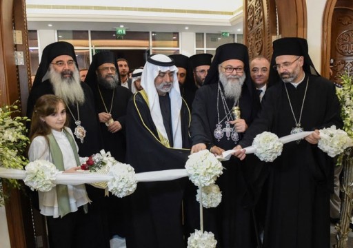 "احتفاء" بزيارة البابا.. عطلة رسمية للمسيحيين في الإمارات يوم "القداس"!