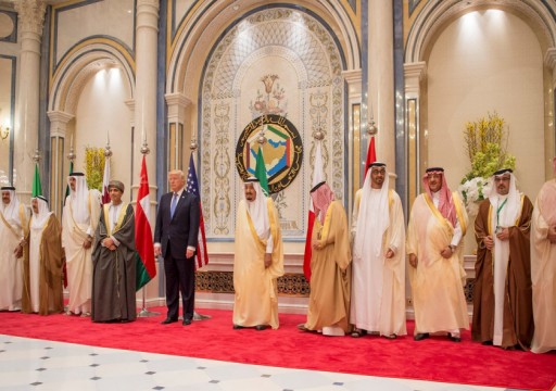 موقع أمريكي: المصالحة الخليجية بقيادة واشنطن بلغت "مرحلة متقدمة"