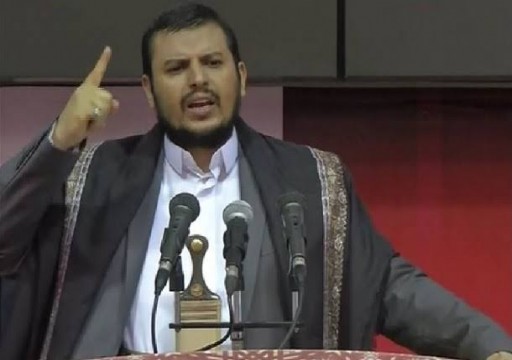 الحوثي يهدد أبوظبي مجددا و"ينصحها بإعادة حساباتها"