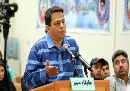 إيران تعدم رجل أعمال بتهمة ارتكاب جريمة اقتصادية