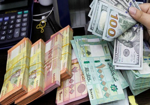الليرة اللبنانية تتراجع أمام الدولار الأمريكي بفعل الإجراءات السعودية