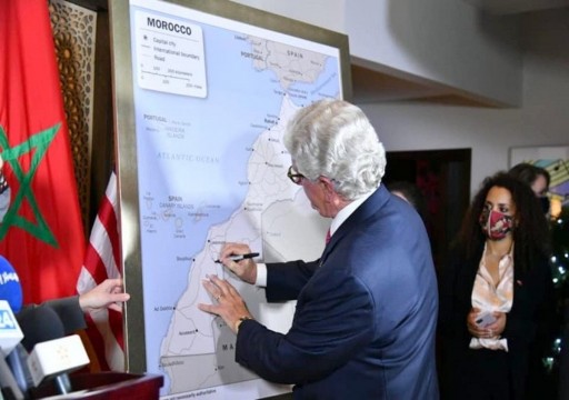 بعد اعتراف ترامب بالصحراء المتنازع عليها.. واشنطن تعتمد خريطة جديدة للمغرب تضم إقليم الصحراء