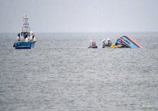 غرق سفينة شحن قبالة سواحل اليونان على متنها 14 شخصا غالبيتهم من مصر