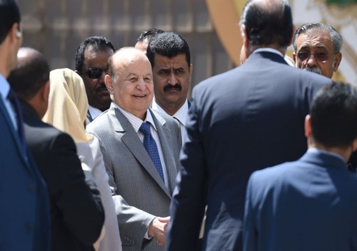 الرئيس اليمني يغادر الرياض بصورة "مفاجئة" إلى الولايات المتحدة