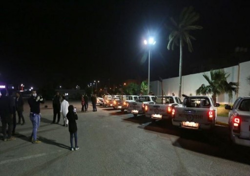 "الوفاق الليبية" تعلن حظر تجوال ليلي للوقاية من كورونا