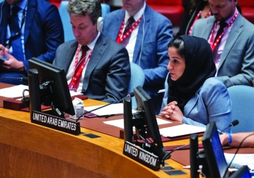 الإمارات تدعو الاحتلال الإسرائيلي لوقف الممارسات القمعية ضد الفلسطينيين
