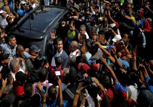 جوايدو يطالب الفنزويليين بتكثيف التظاهرات للإطاحة بمادورو