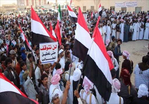 قادة المهرة اليمنية يحذرون من تشكيل مليشيات مدعومة إماراتيا