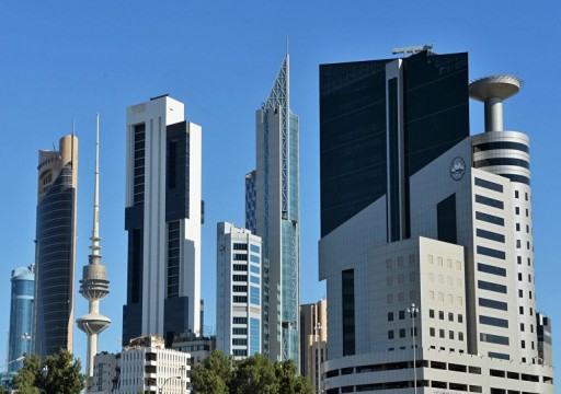 مسؤول يحذر من تدهور الوضع الاقتصادي في الكويت