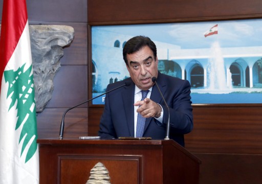 الإمارات تستدعي السفير اللبناني احتجاجا على تصريحات وزير الإعلام "قرداحي"