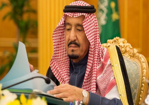العاهل السعودي يطالب إيران بوقف "الفكر التوسعي والتخريبي"