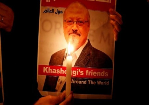 نائبان ديمقراطيان يقدمان مشروع قرار للكونغرس لمحاسبة السعودية على مقتل خاشقجي