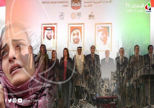 بمشاركة ممثل لنظام الأسد.. حفل استقبال بمناسبة العيد الوطني لدولة الإمارات بدمشق