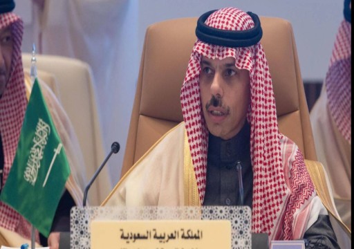 السعودية تؤكد على أهمية رفع العقوبات المفروضة على سوريا