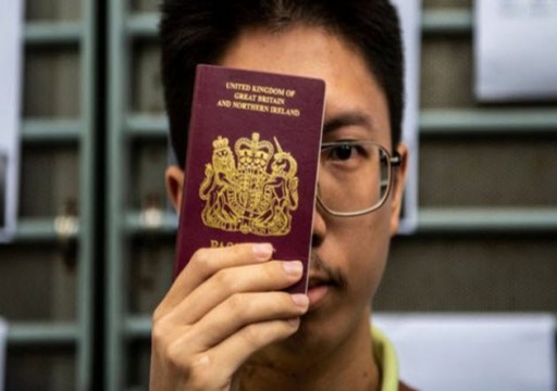 بريطانيا تُثير غضب الصين بمنح التأشيرة والإقامة والجنسية لسكان هونج كونج
