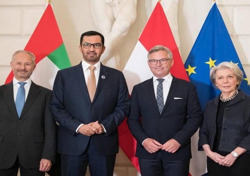 الإمارات والنمسا تبحثان مستجدات الشراكة الشاملة