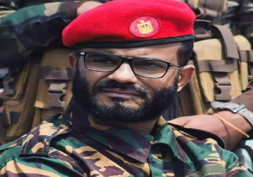 مقتل قائد عسكري موالٍ لأبوظبي بتفجير عبوة ناسفة جنوبي اليمن