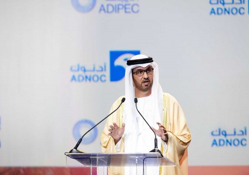 «أدنوك» تسرّع العمل لتنفيذ استراتيجية النفط والغاز