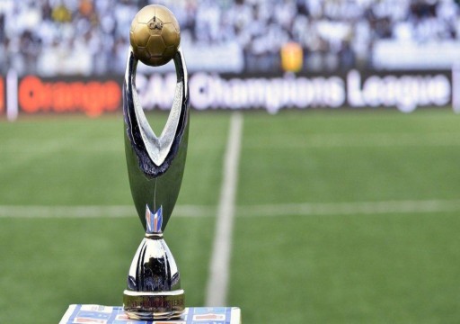 مصر تستضيف نهائي دوري أبطال إفريقيا