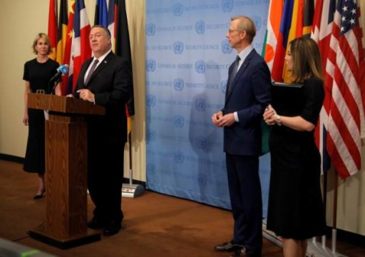 مجلس الأمن يحبط محاولة أمريكية لإعادة فرض العقوبات الدولية على إيران