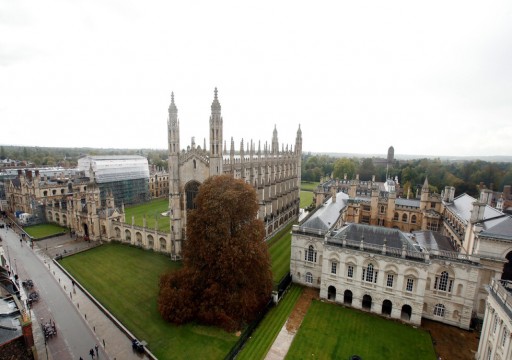 صحيفة بريطانية: جامعة كامبريدج توقف محادثات التعاون مع الإمارات بسبب "بيغاسوس"
