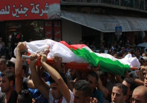 استشهاد فلسطيني متأثرا بإصابته برصاص الجيش الإسرائيلي شمالي الضفة