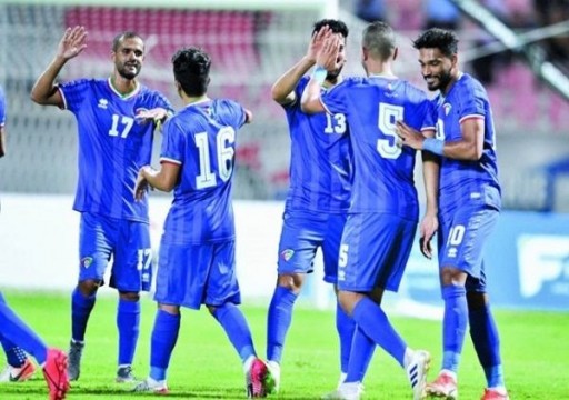 اليوم.. الكويت في مواجهة صعبة أمام أستراليا ضمن تصفيات مونديال 2022