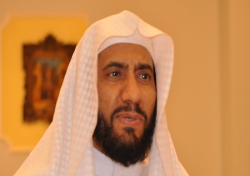"معتقلي الرأي": سلطات السعودية تعتقل الشيخ محسن العواجي