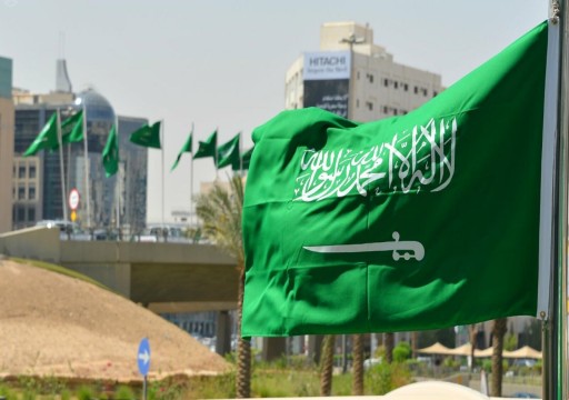 السعودية تتوقع عجزا بـ 22.7 مليار دولار في ميزانية 2021