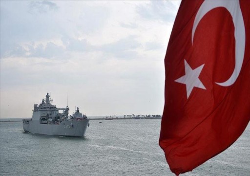 البرلمان التركي يقر تمديد مهمة القوات البحرية في خليج عدن عاماً إضافياً