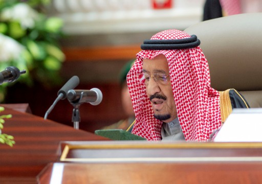 السعودية تلغي العقاب بالجلد وتستبدله بالسجن أو الغرامة