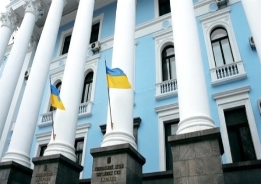 استهداف موقع وزارة الدفاع الأوكرانية بهجوم إلكتروني جديد