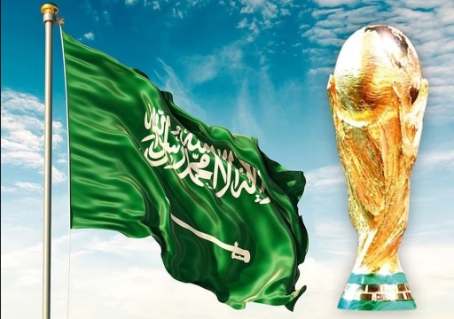 الإمارات تؤكد دعم السعودية في استضافة كأس العالم 2034