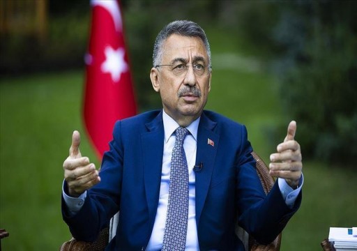 نائب أردوغان: لن نتنازل عن أولوياتنا الأمنية شرق المتوسط