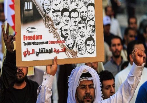 بسبب إضراب السجناء.. واشنطن تبدي قلقها بشأن وضع السجون في البحرين