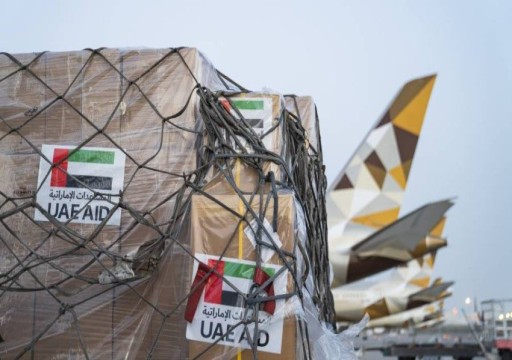 الإمارات ترسل 27 طناً مساعدات للاجئين الأوكرانيين في بولندا