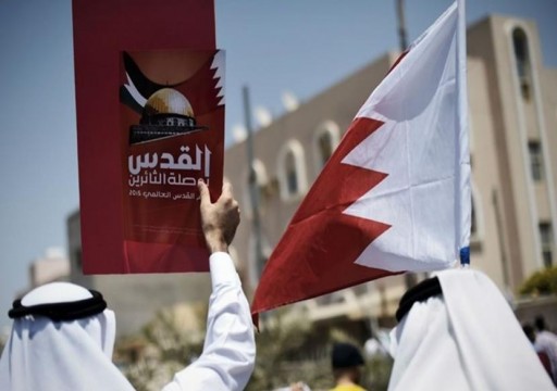 "الثوري الإيراني" يحذر البحرين من انتقام قادم إثر التطبيع مع إسرائيل