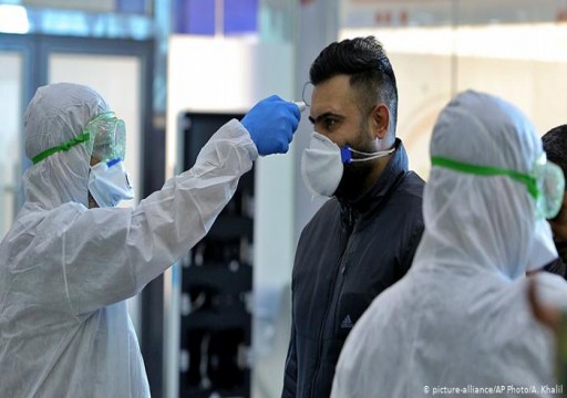 البحرين: ارتفاع عدد الإصابات بفيروس كورونا إلى 17