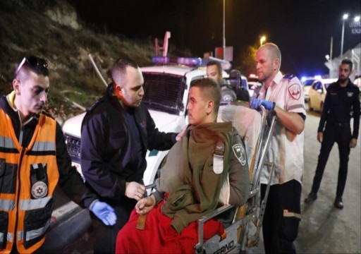 إصابة إسرائيليين بعملية طعن بالقدس واستشهاد صياد بغزة