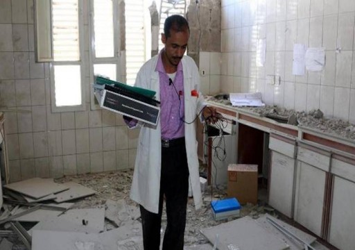 تقرير: 130 هجوماً استهدف منشآت طبية في اليمن منذ أبريل 2014