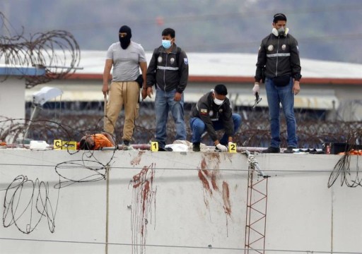 مقتل 68 سجينا وإصابة عشرات آخرين في أعمال عنف بسجن في الإكوادور