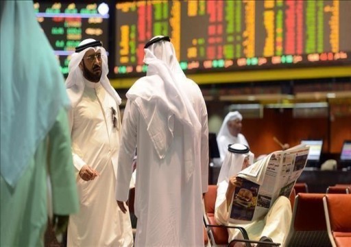 هبوط معظم بورصات الخليج مقتفية أثر أسواق الأسهم العالمية