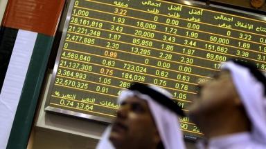 أسهم الإمارات تواصل تراجعها.. خسائر هي الأكبر منذ سنوات