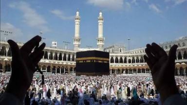 الشؤون الإسلامية تحدد موعد التسجيل لموسم الحج 1448هـ